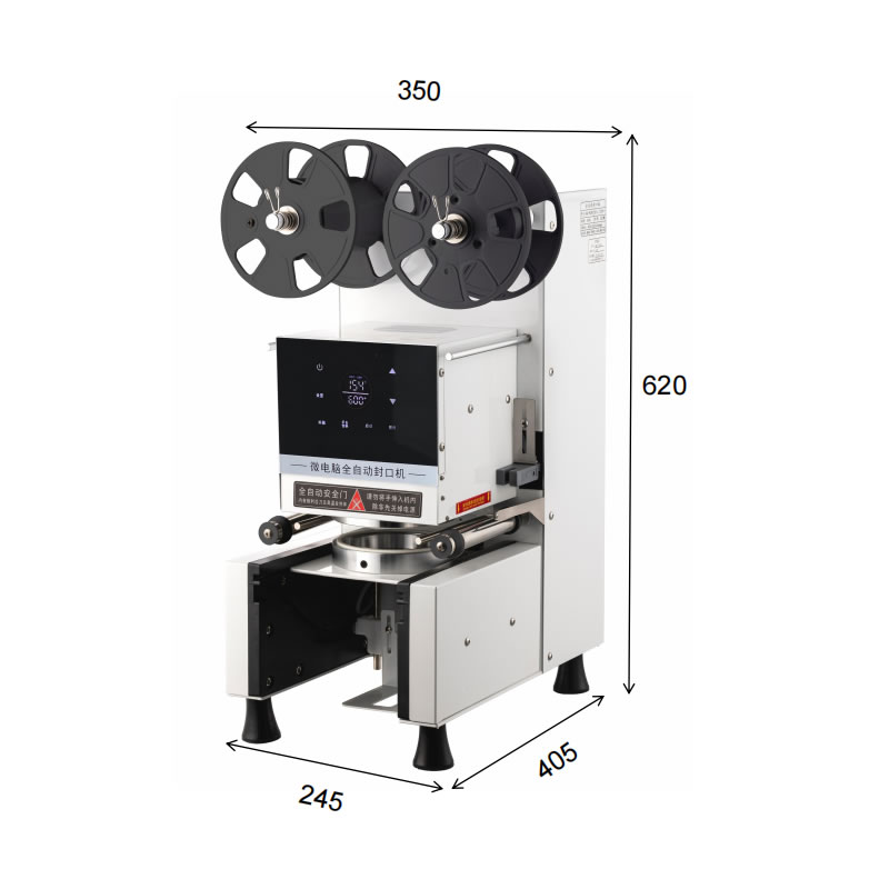 商用微电脑 全自动封口机 (触屏款)(pic1)