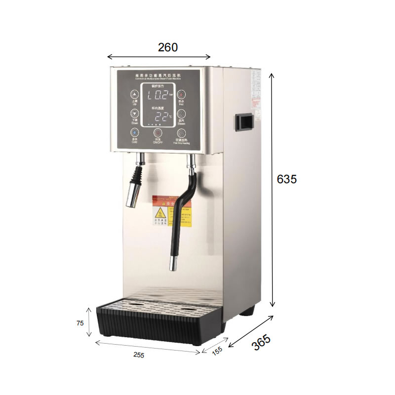 商用定温 蒸汽奶泡机 (按键款)
