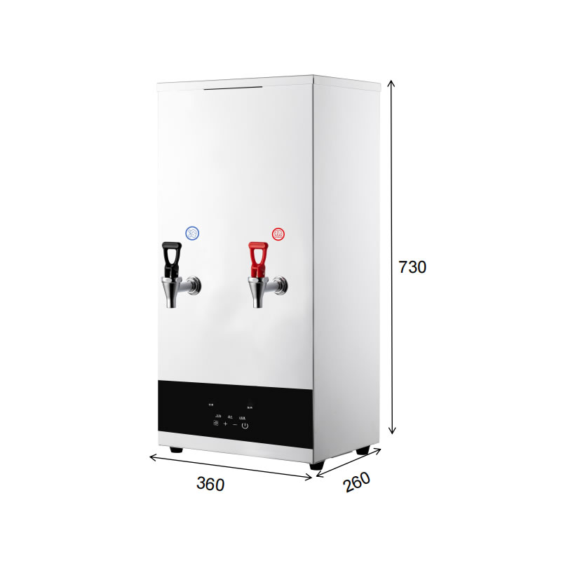 商用步进式 全自动双温开水机(挂壁式)