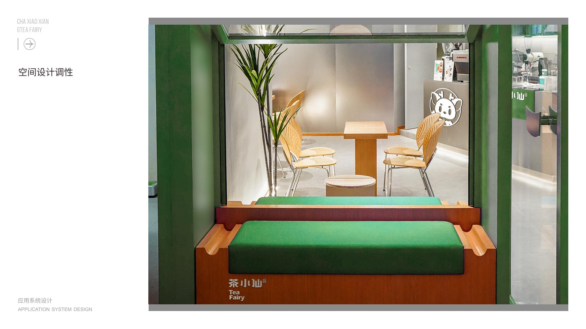 品牌加盟(pic9)