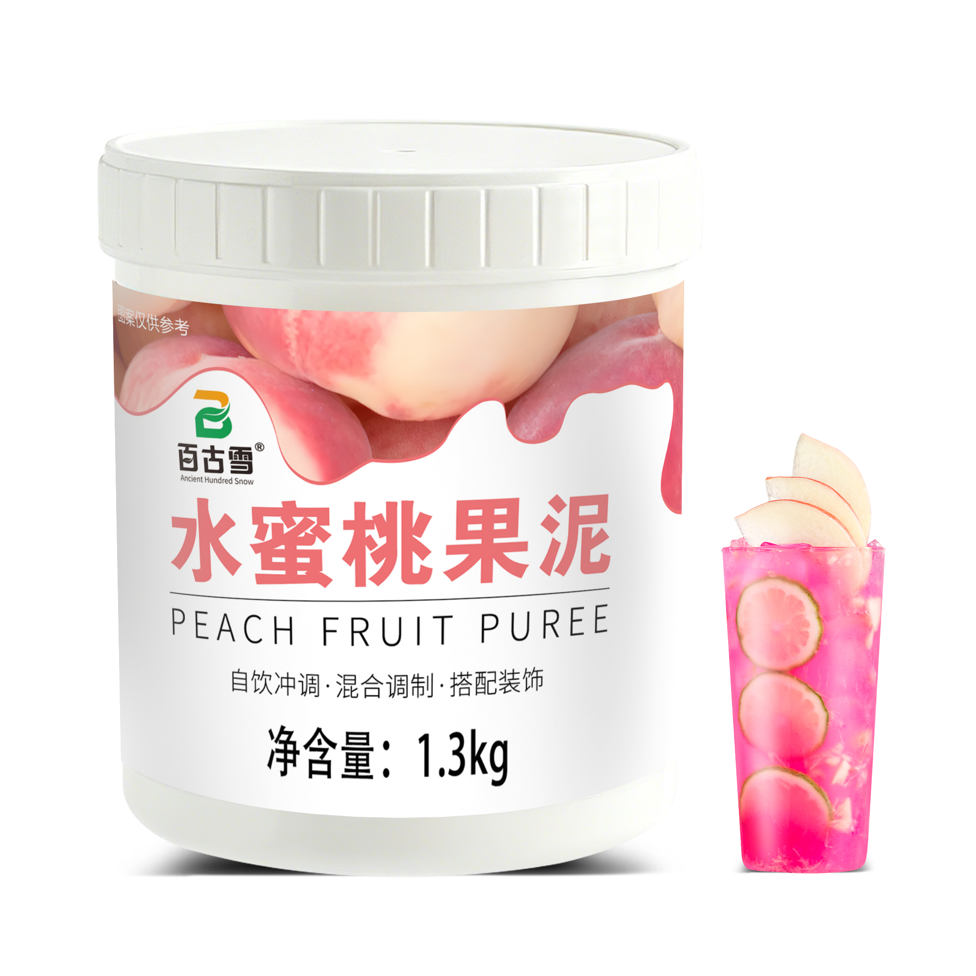 水蜜桃味果泥