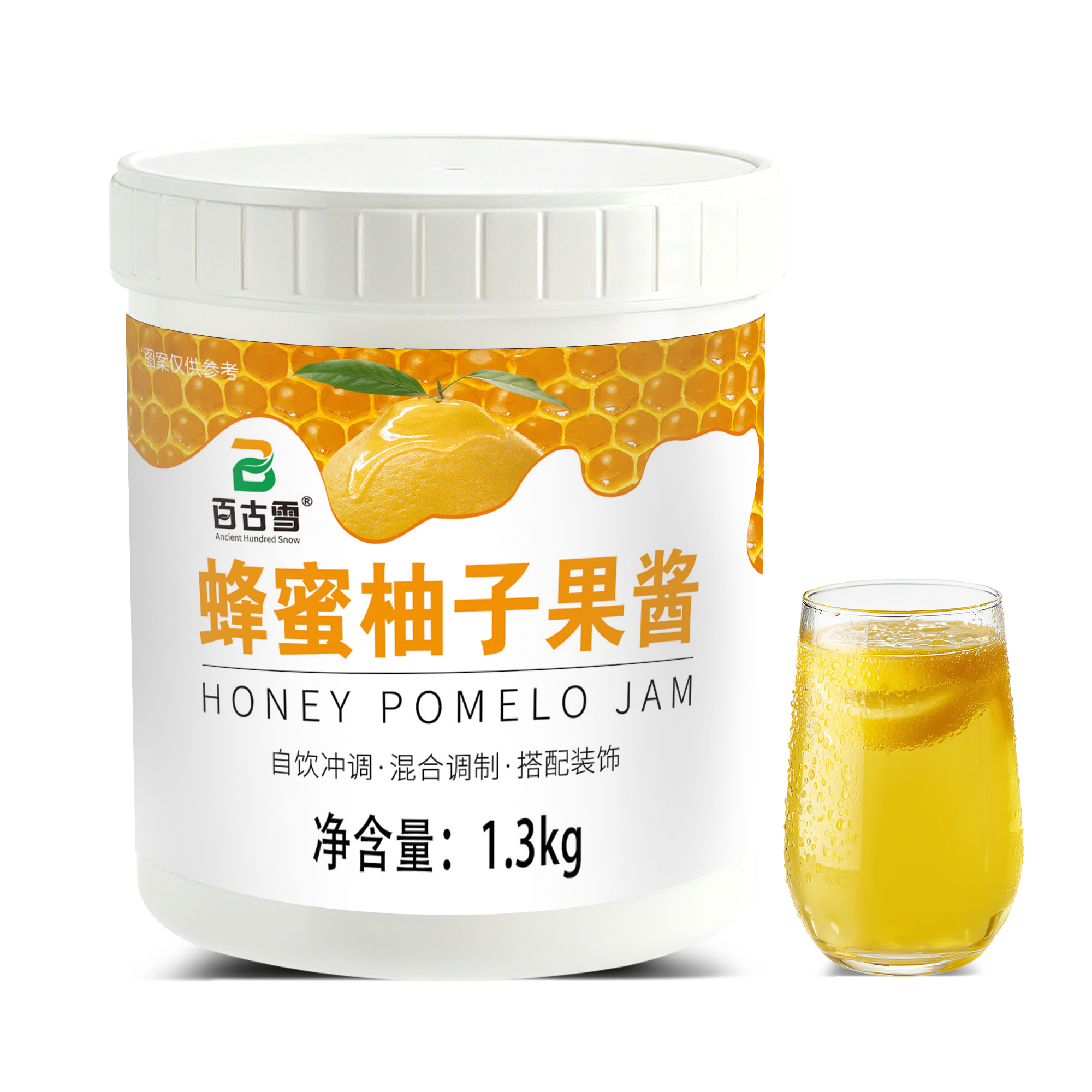蜂蜜柚子果味酱