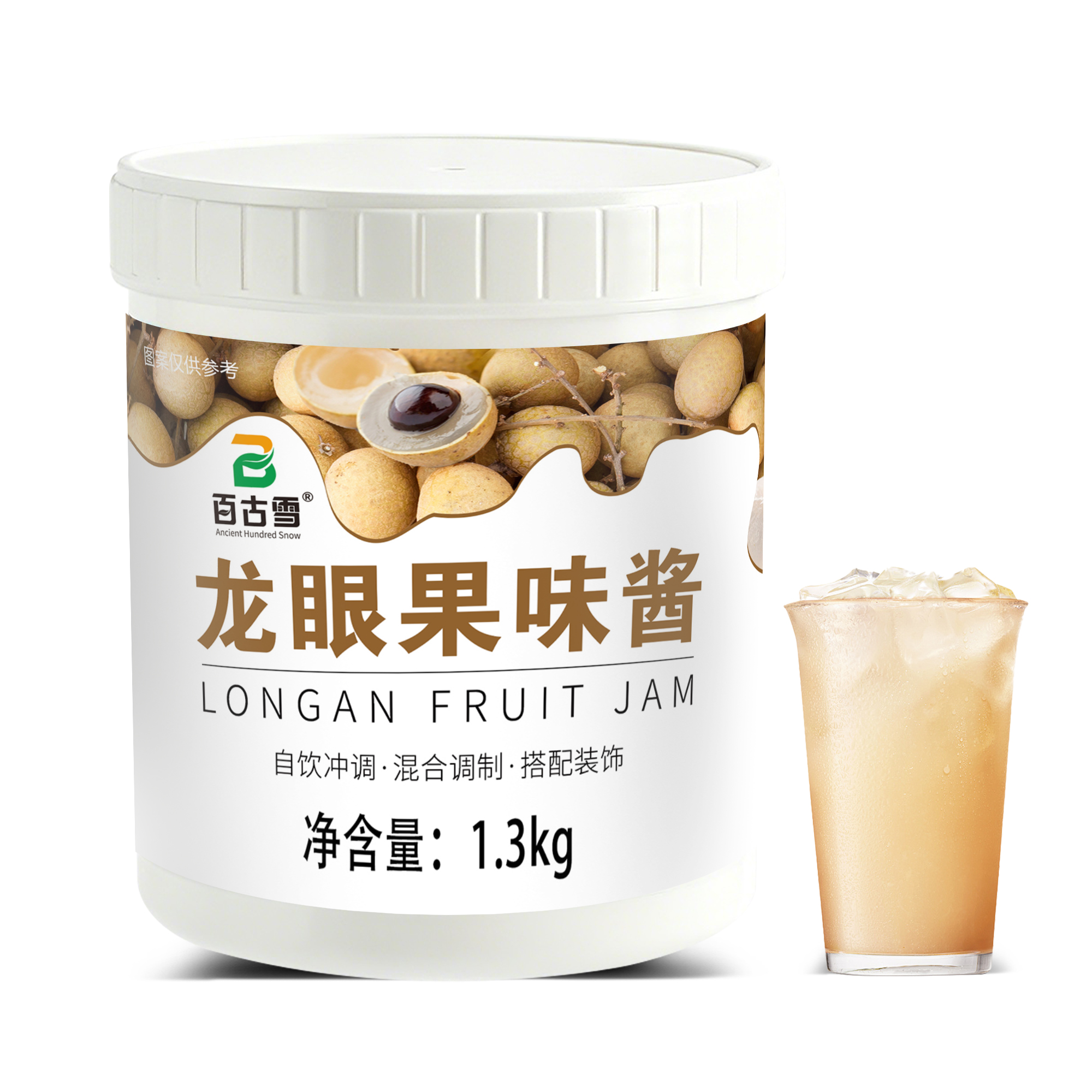 龙眼果味酱