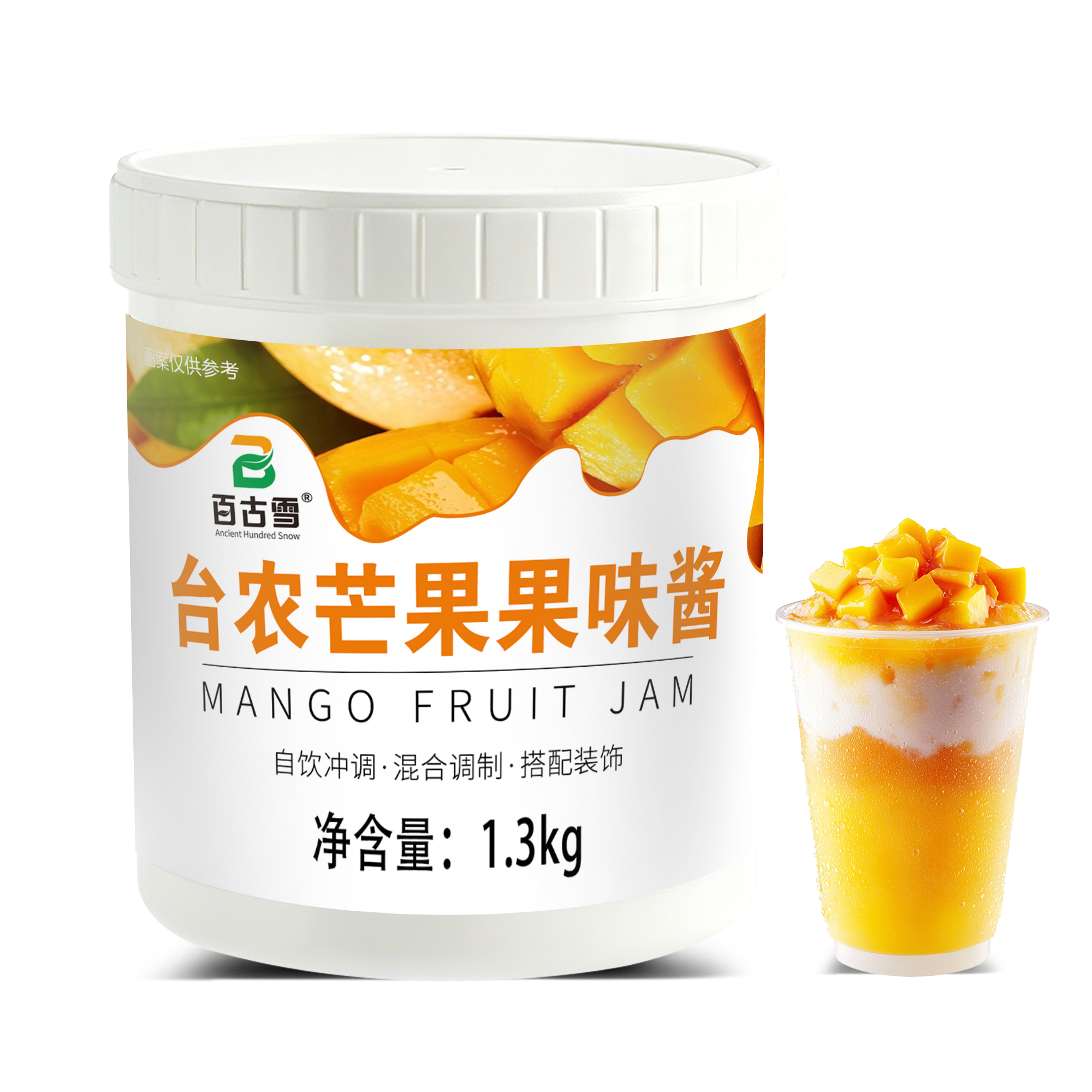 台农芒果果味酱