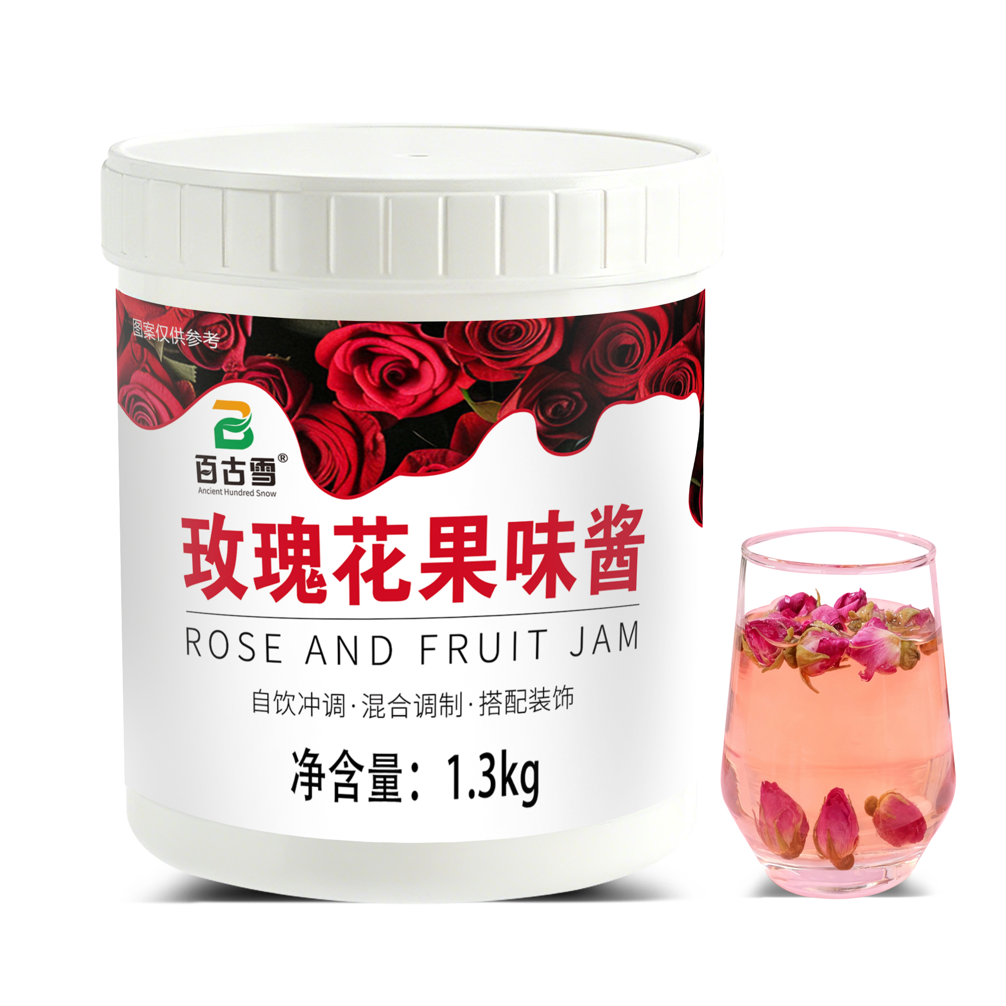 玫瑰花果味酱