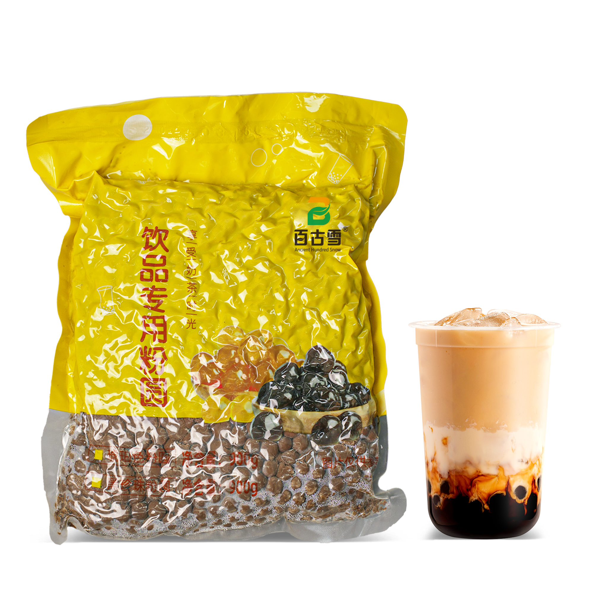 饮品专用粉圆