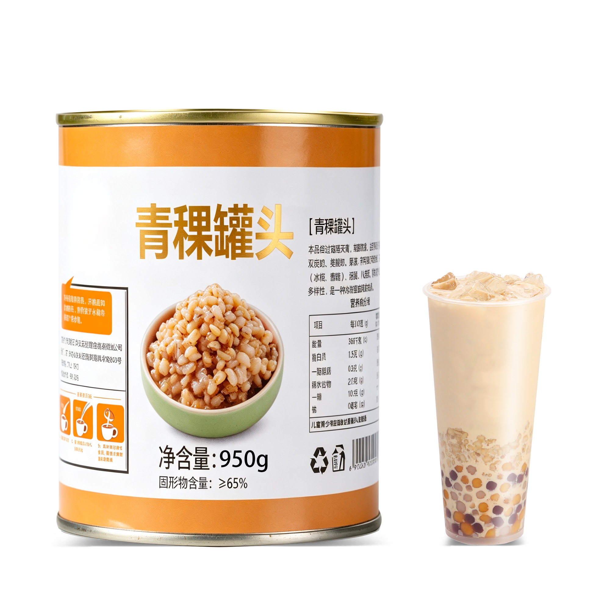 青稞罐头