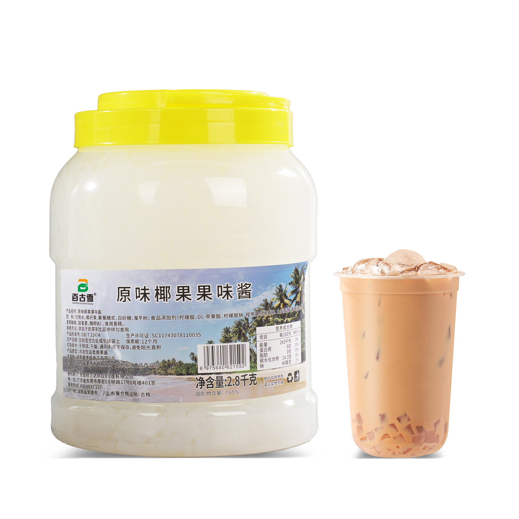 椰香味椰果(果味酱)