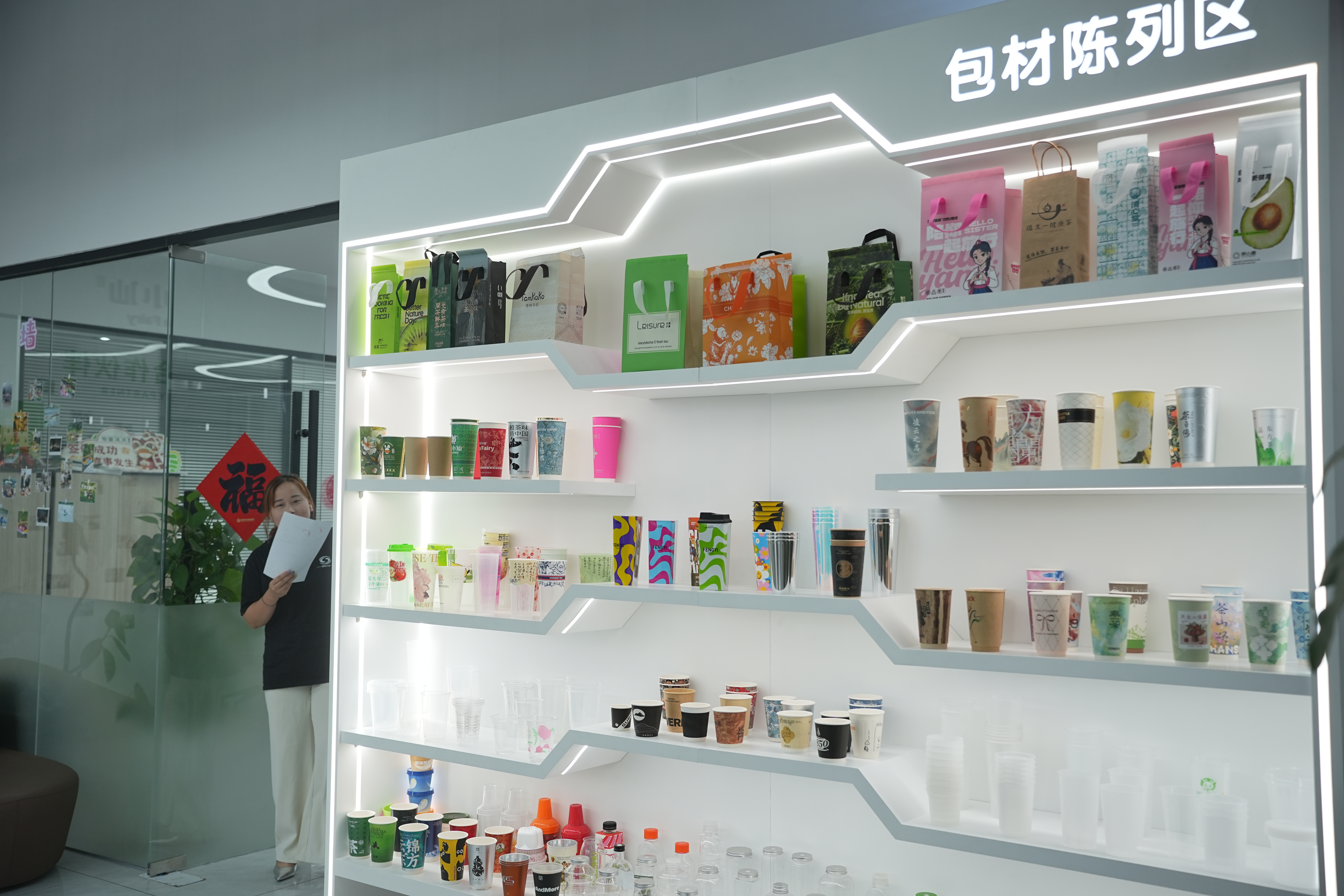 走进广东圣旺三达供应链管理有限公司 / 东莞运营中心实拍(pic6)