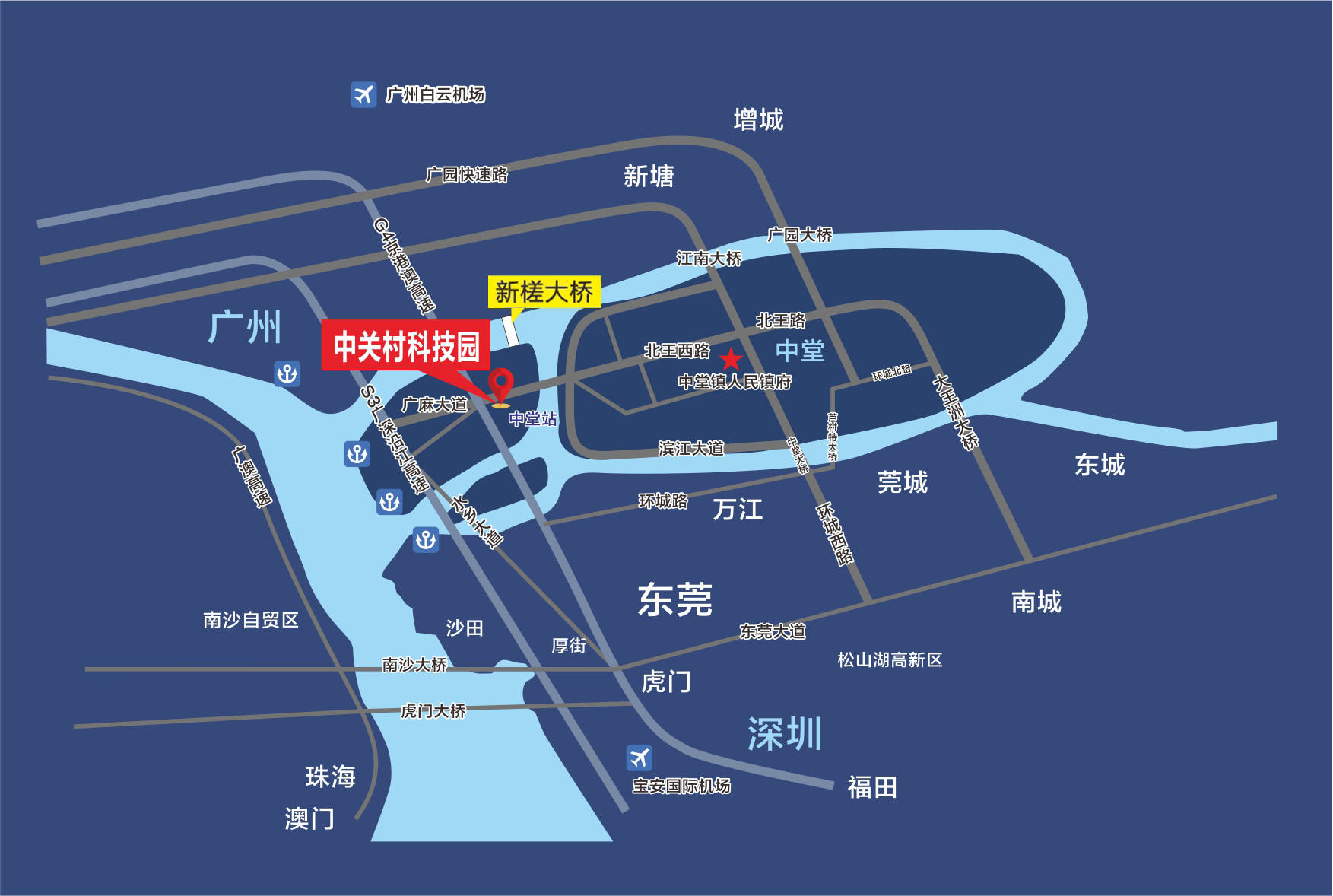 走进广东圣旺三达供应链管理有限公司 / 东莞运营中心实拍(pic2)