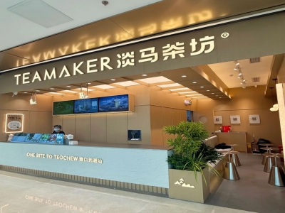 运营方案设计 | product image