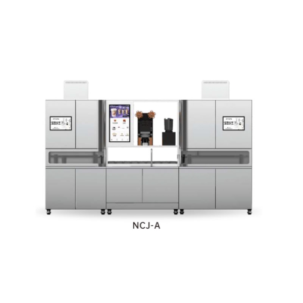 全自动智能奶茶机-A型 | product image