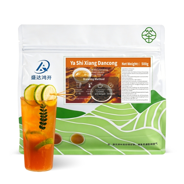 鸭屎香单丛 | product image