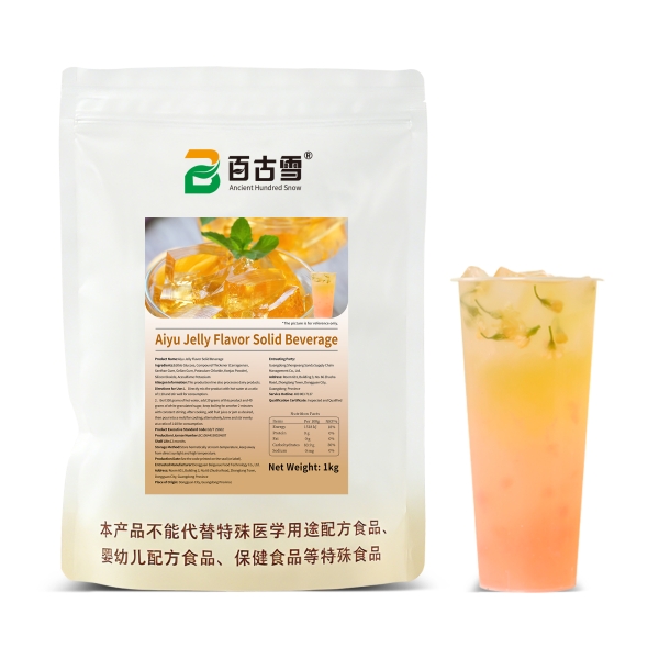 爱玉冻风味固体饮料 | product image
