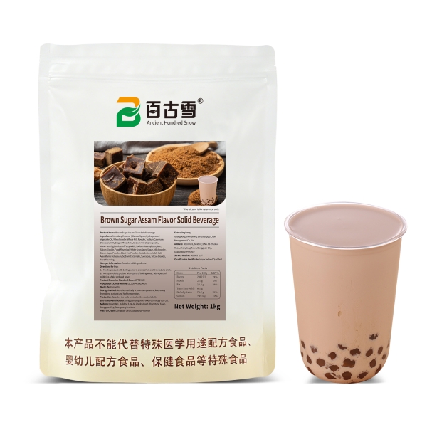 黑糖阿萨姆风味固体饮料 | product image