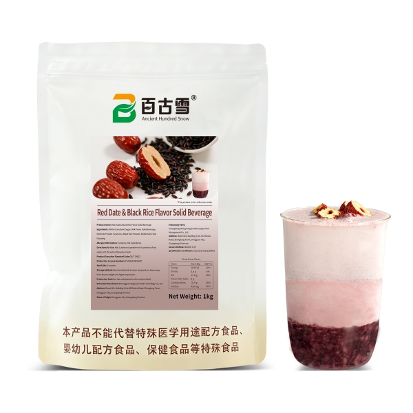 红枣黑米风味固体饮料 | product image