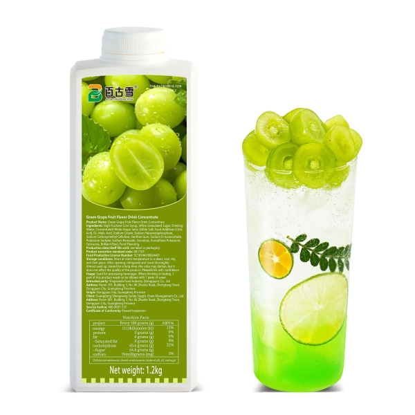 青提味饮料浓浆 | product image