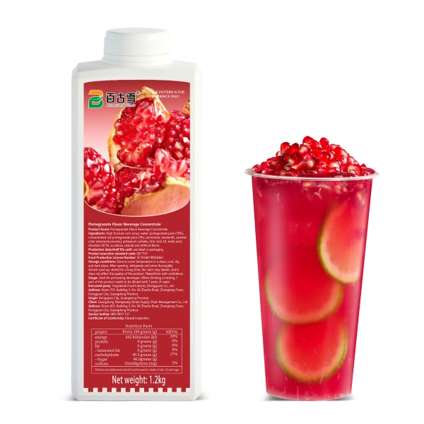 石榴味饮料浓浆 | product image