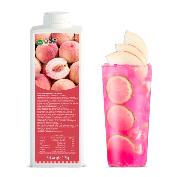 粉桃桃味饮料浓浆 | product image