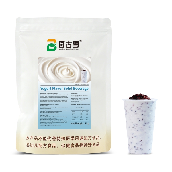 酸奶风味固体饮料 | product image