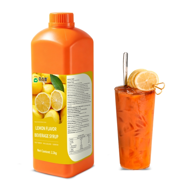 柠檬果味饮料浓浆 | product image