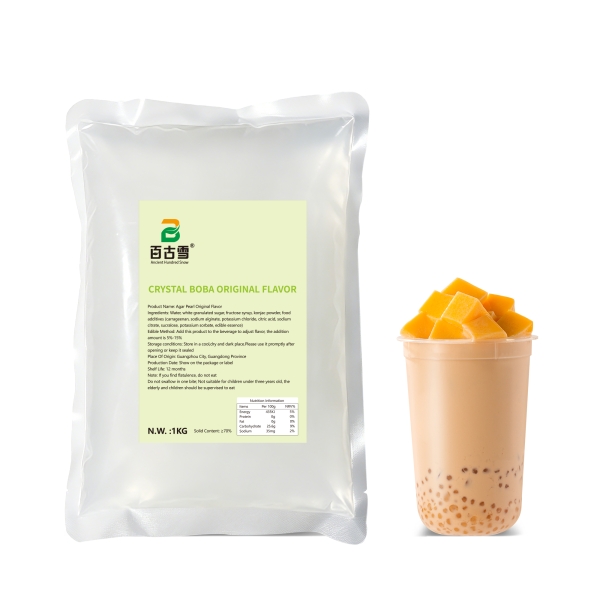 原味寒天晶球 | product image