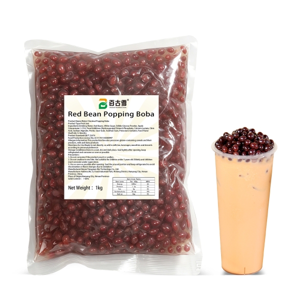 红豆爆爆珠 | product image