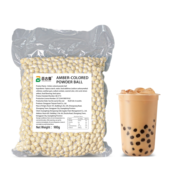 琥珀色粉圆 | product image