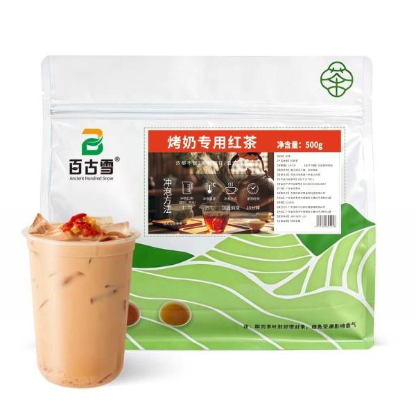 烤奶专用红茶 | product image