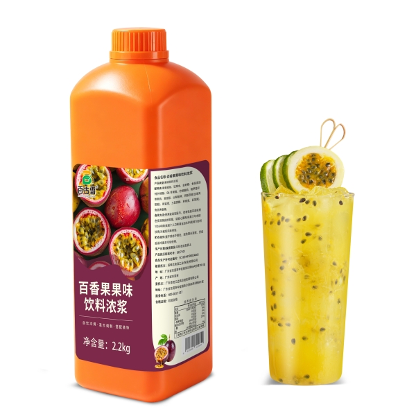 百香果果味饮料浓浆 | product image