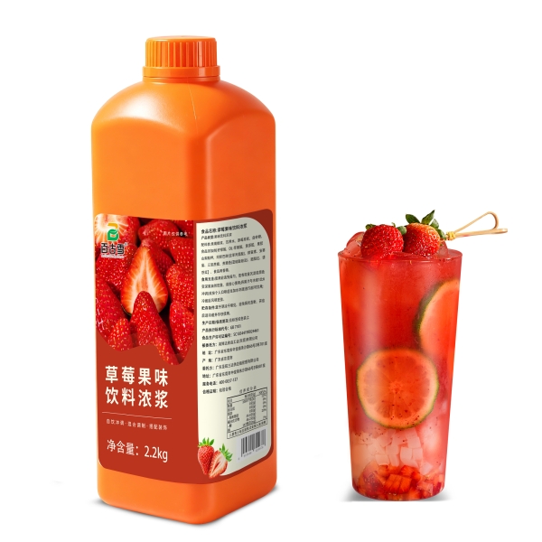 草莓果味饮料浓浆 | product image