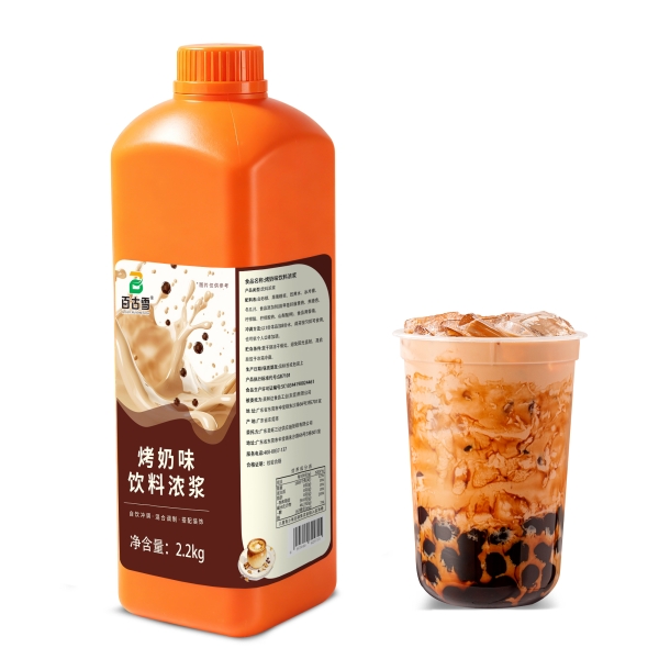 烤奶味饮料浓浆 | product image