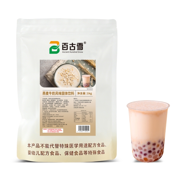 燕麦牛奶风味固体饮料 | product image