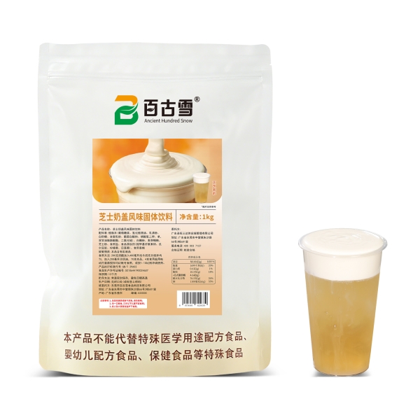 芝士奶盖风味固体饮料 | product image