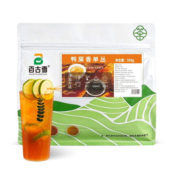 鸭屎香单丛 | product image