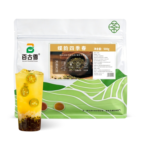 蝶韵四季春 | product image