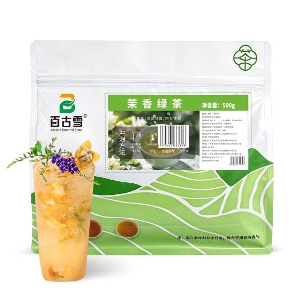茉香绿茶 | product image