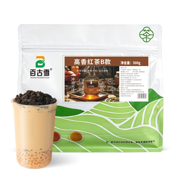 高香红茶B款 | product image