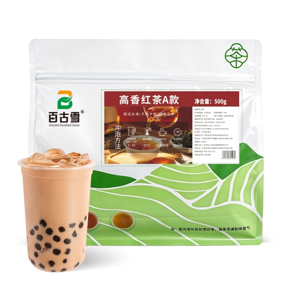 高香红茶A款 | product image