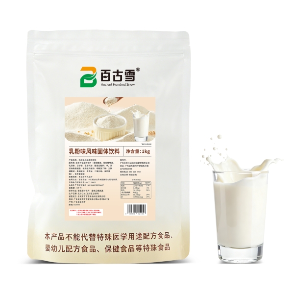 乳粉味风味固体饮料 | product image