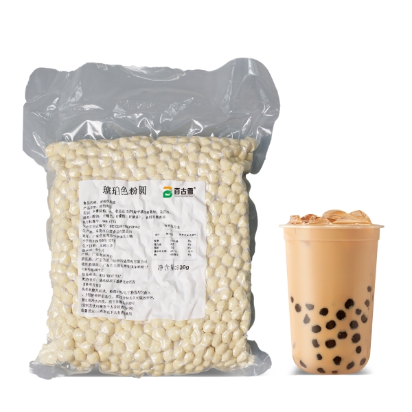 琥珀色粉圆 | product image