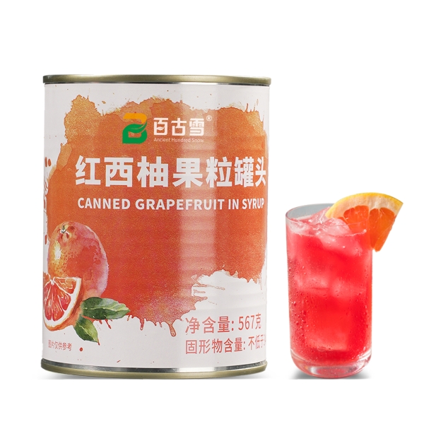 红西柚果粒罐头 | product image