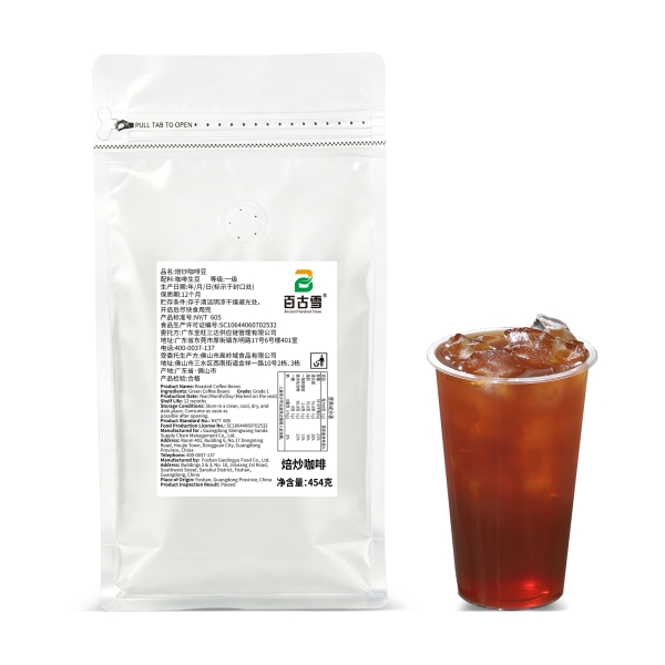 焙炒咖啡豆 | product image