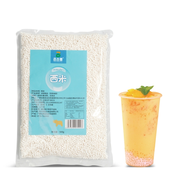 袋装小西米 | product image