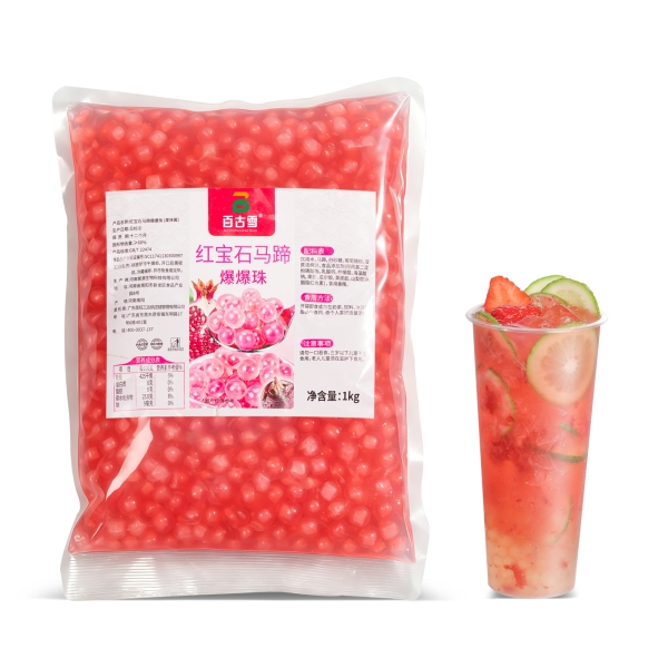 红宝石爆爆珠 | product image